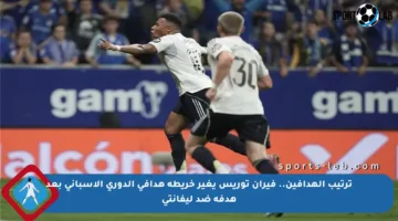 ترتيب الهدافين.. فيران توريس يغير خريطة هدافي الدوري الإسباني بعد هدفه ضد ليفانتي
